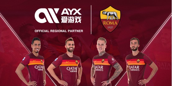 風格一向以